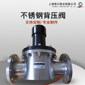 法蘭分類(lèi)及標準